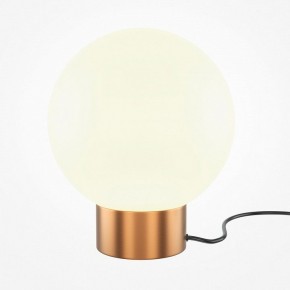 Настольная лампа декоративная Maytoni Basic form MOD321TL-01G3 в Нытве - nytva.mebel24.online | фото 2