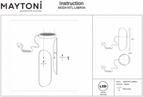 Настольная лампа декоративная Maytoni Insight MOD416TL-L6BR3K в Нытве - nytva.mebel24.online | фото 4