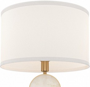 Настольная лампа декоративная Maytoni Marmo MOD099TL-01G в Нытве - nytva.mebel24.online | фото 3
