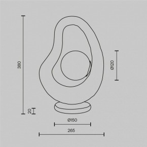 Настольная лампа декоративная Maytoni Opus MOD380TL-01W в Нытве - nytva.mebel24.online | фото 4