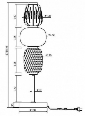 Настольная лампа декоративная Maytoni Pattern MOD267TL-L28G3K в Нытве - nytva.mebel24.online | фото 5