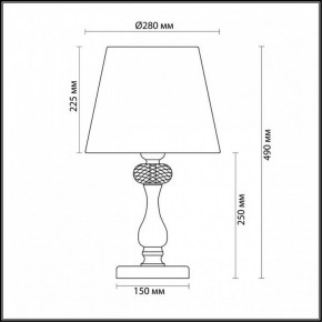 Настольная лампа декоративная Odeon Light Aurelia 3390/1T в Нытве - nytva.mebel24.online | фото 5