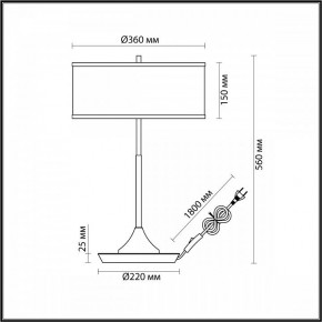 Настольная лампа декоративная Odeon Light Bergi 5064/2T в Нытве - nytva.mebel24.online | фото 8