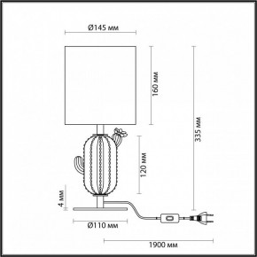 Настольная лампа декоративная Odeon Light Cactus 5425/1TA в Нытве - nytva.mebel24.online | фото 4