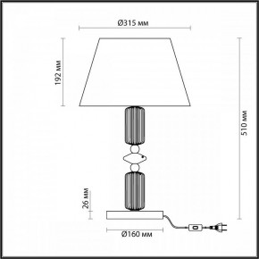 Настольная лампа декоративная Odeon Light Candy 4861/1TA в Нытве - nytva.mebel24.online | фото 4