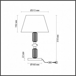 Настольная лампа декоративная Odeon Light Candy 4861/1TC в Нытве - nytva.mebel24.online | фото 5