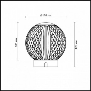 Настольная лампа декоративная Odeon Light Crystal 5007/2TL в Нытве - nytva.mebel24.online | фото 7