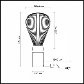 Настольная лампа декоративная Odeon Light Elica 1 5417/1T в Нытве - nytva.mebel24.online | фото 4