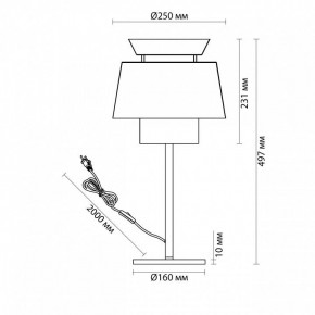 Настольная лампа декоративная Odeon Light Kressa 4992/1T в Нытве - nytva.mebel24.online | фото 4