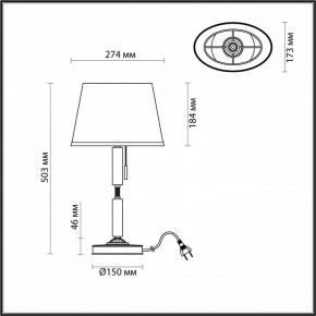 Настольная лампа декоративная Odeon Light London 4887/1T в Нытве - nytva.mebel24.online | фото 3