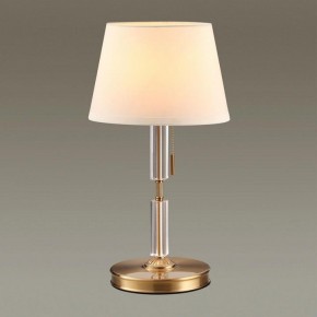 Настольная лампа декоративная Odeon Light London 4894/1T в Нытве - nytva.mebel24.online | фото 2