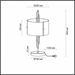 Настольная лампа декоративная Odeon Light Margaret 4895/2T в Нытве - nytva.mebel24.online | фото 4