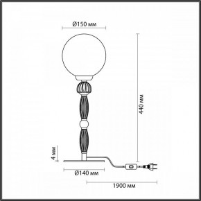 Настольная лампа декоративная Odeon Light Palle 5405/1T в Нытве - nytva.mebel24.online | фото 4