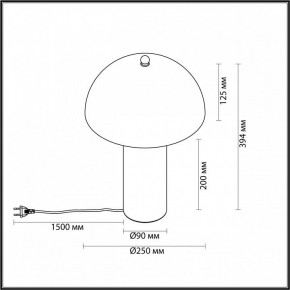 Настольная лампа декоративная Odeon Light Rufina 7089/2T в Нытве - nytva.mebel24.online | фото 5