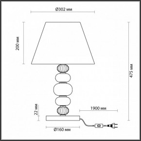 Настольная лампа декоративная Odeon Light Sochi 4896/1T в Нытве - nytva.mebel24.online | фото 4