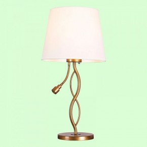 Настольная лампа декоративная с подсветкой Lussole Ajo GRLSP-0551 в Нытве - nytva.mebel24.online | фото 2