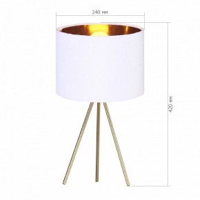 Настольная лампа декоративная ST-Luce FUEGO SL6242.504.01 в Нытве - nytva.mebel24.online | фото 2