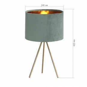 Настольная лампа декоративная ST-Luce FUEGO SL6242.704.01 в Нытве - nytva.mebel24.online | фото 4