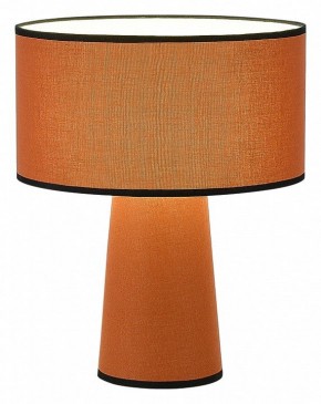 Настольная лампа декоративная ST-Luce Jackie SL1354.604.01 в Нытве - nytva.mebel24.online | фото 2