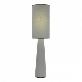 Настольная лампа декоративная ST-Luce JACKIE SL1354.715.01 в Нытве - nytva.mebel24.online | фото 2