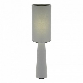 Настольная лампа декоративная ST-Luce JACKIE SL1354.715.01 в Нытве - nytva.mebel24.online | фото 3