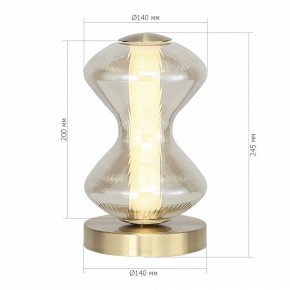 Настольная лампа декоративная ST-Luce SPINE SL6136.204.01 в Нытве - nytva.mebel24.online | фото 4