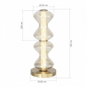 Настольная лампа декоративная ST-Luce SPINE SL6136.214.01 в Нытве - nytva.mebel24.online | фото 3