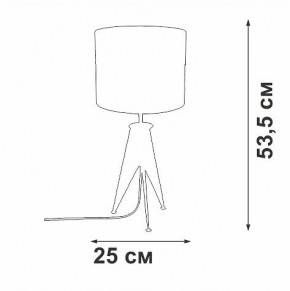 Настольная лампа декоративная Vitaluce V28340 V28340-1/1L в Нытве - nytva.mebel24.online | фото 2