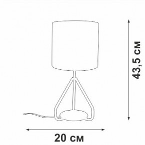 Настольная лампа декоративная Vitaluce V2899 V2899-0/1L в Нытве - nytva.mebel24.online | фото 4