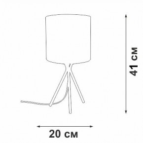 Настольная лампа декоративная Vitaluce V29570 V29570-1/1L в Нытве - nytva.mebel24.online | фото 5