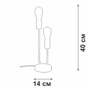 Настольная лампа декоративная Vitaluce V3005 V3005-1/2L в Нытве - nytva.mebel24.online | фото 5