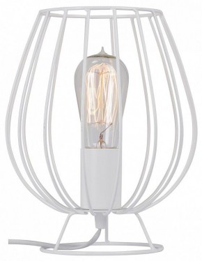 Настольная лампа декоративная Vitaluce V4296 V4296-0/1L в Нытве - nytva.mebel24.online | фото