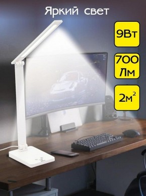 Настольная лампа офисная Citilux Ньютон CL803080 в Нытве - nytva.mebel24.online | фото 3