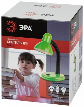 Настольная лампа офисная Эра N-120 Б0058664 в Нытве - nytva.mebel24.online | фото 4
