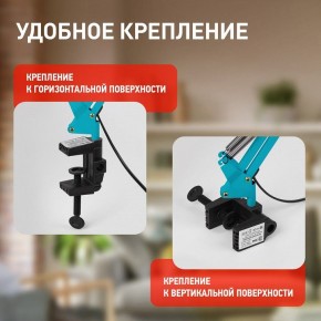 Настольная лампа офисная Эра N-121 Б0052759 в Нытве - nytva.mebel24.online | фото 2