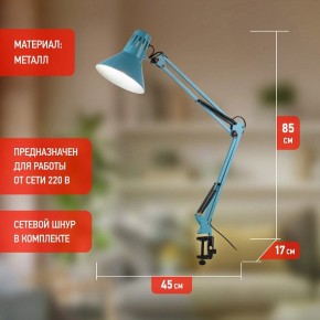 Настольная лампа офисная Эра N-121 Б0052759 в Нытве - nytva.mebel24.online | фото 3