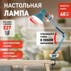 Настольная лампа офисная Эра N-121 Б0052759 в Нытве - nytva.mebel24.online | фото 4