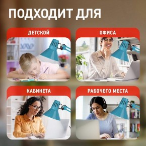 Настольная лампа офисная Эра N-121 Б0052759 в Нытве - nytva.mebel24.online | фото 5
