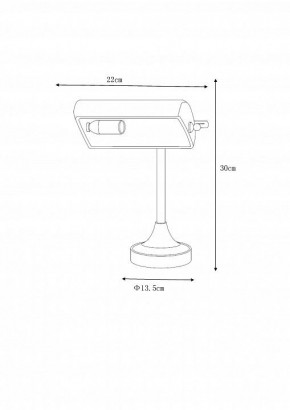 Настольная лампа офисная Lucide Banker 17504/01/11 в Нытве - nytva.mebel24.online | фото 4