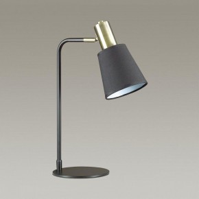Настольная лампа офисная Lumion Marcus 3638/1T в Нытве - nytva.mebel24.online | фото 2