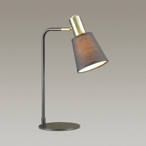 Настольная лампа офисная Lumion Marcus 3638/1T в Нытве - nytva.mebel24.online | фото 4