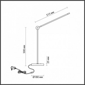 Настольная лампа офисная Odeon Light Foden 7101/12TL в Нытве - nytva.mebel24.online | фото 5