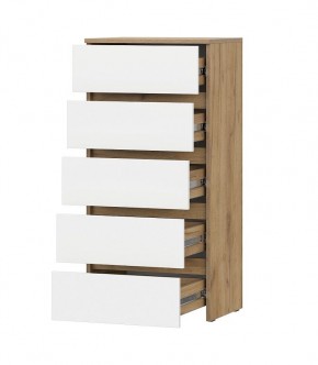 НЕКСТ 1 Комод 5 ящиков в Нытве - nytva.mebel24.online | фото