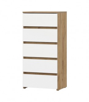 НЕКСТ 1 Комод 5 ящиков в Нытве - nytva.mebel24.online | фото 2