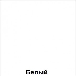 НЭНСИ NEW Пенал-стекло навесной исп.2 МДФ в Нытве - nytva.mebel24.online | фото 5