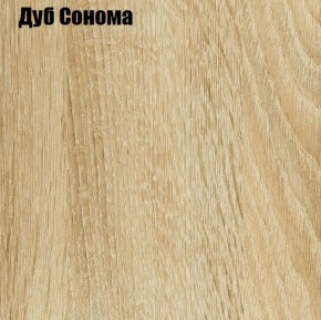 НЭНСИ NEW Шкаф-стекло исп.2 МДФ в Нытве - nytva.mebel24.online | фото 4