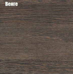 НЭНСИ NEW Центральная секция МДФ в Нытве - nytva.mebel24.online | фото 3