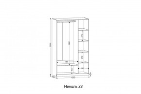 НИКОЛЬ 23 шкаф 3-х створчатый в Нытве - nytva.mebel24.online | фото 2
