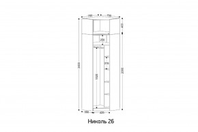 НИКОЛЬ 26 Шкаф угловой в Нытве - nytva.mebel24.online | фото 2