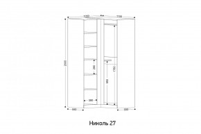 НИКОЛЬ 27 Шкаф угловой в Нытве - nytva.mebel24.online | фото 2
